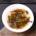 云南临沧2007年冰岛普洱茶400g/饼生茶产地直发
