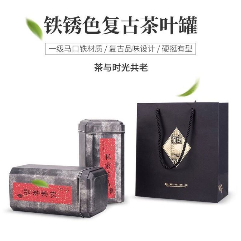 普洱茶