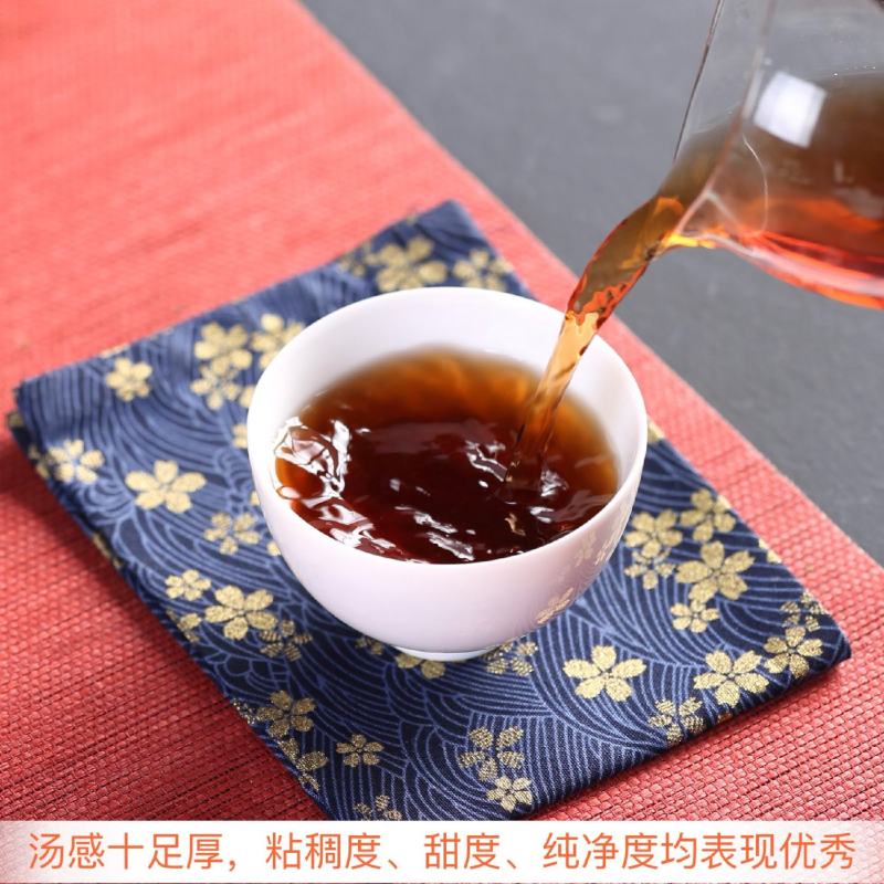 普洱茶