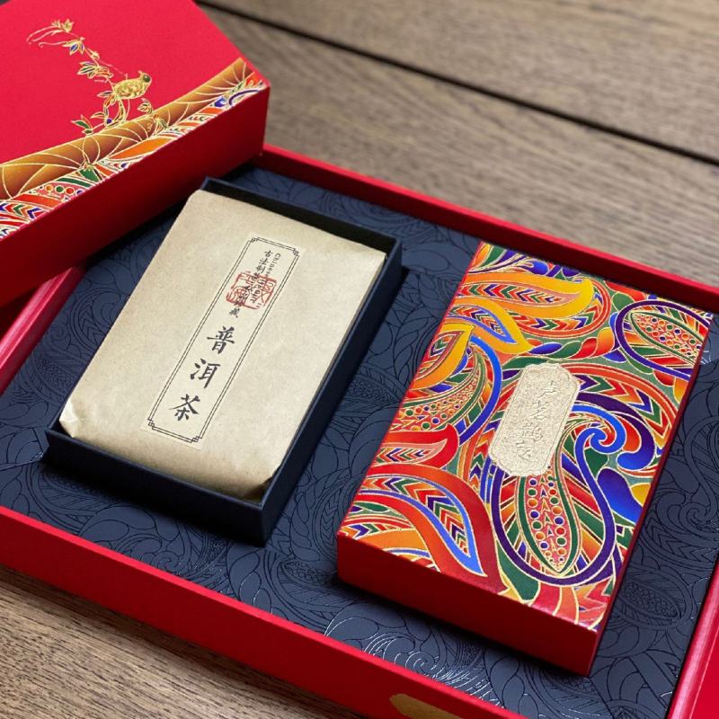 普洱茶