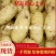 【精选】沃土5号河北土豆精品土豆产地现货代发全国！