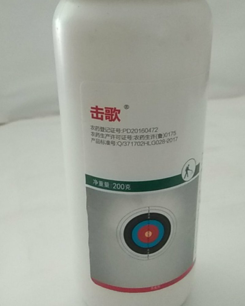 丁醚脲具有内吸和熏蒸作用茶树茶小绿叶蝉抗性小菜娥红蜘蛛效