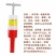 地下施肥神器多功能颗粒追肥器玉米果树手提式农用手动施肥枪