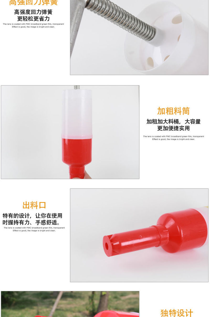 地下施肥神器多功能颗粒追肥器玉米果树手提式农用手动施肥枪
