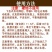 地下施肥神器多功能颗粒追肥器玉米果树手提式农用手动施肥枪