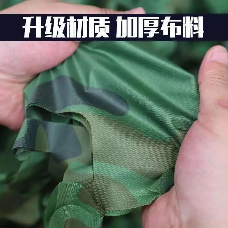 防航拍伪装网迷彩网遮阳网山体绿化厂房遮盖防伪网户外防晒装