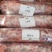大家好我是河北省河间市伊彬牛羊副产品，我这图片是纯牛肉筋