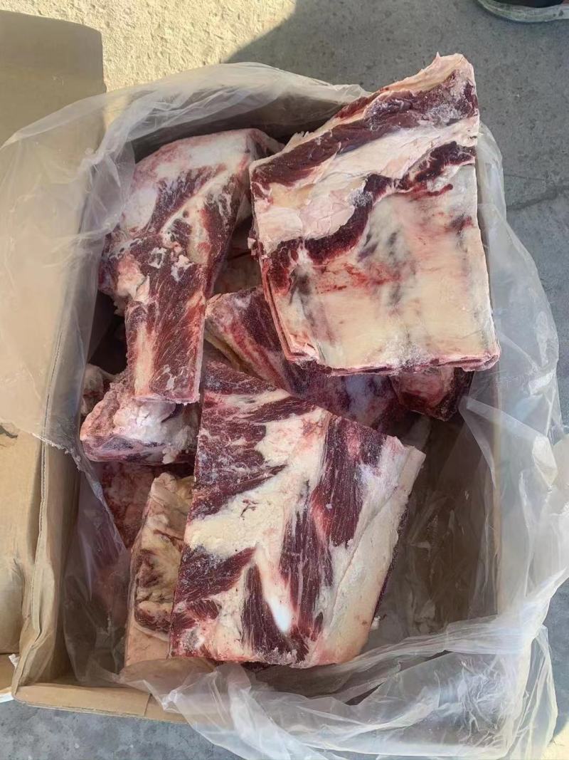 大家好我是河北省河间市伊彬清真牛副产品，牛胸骨