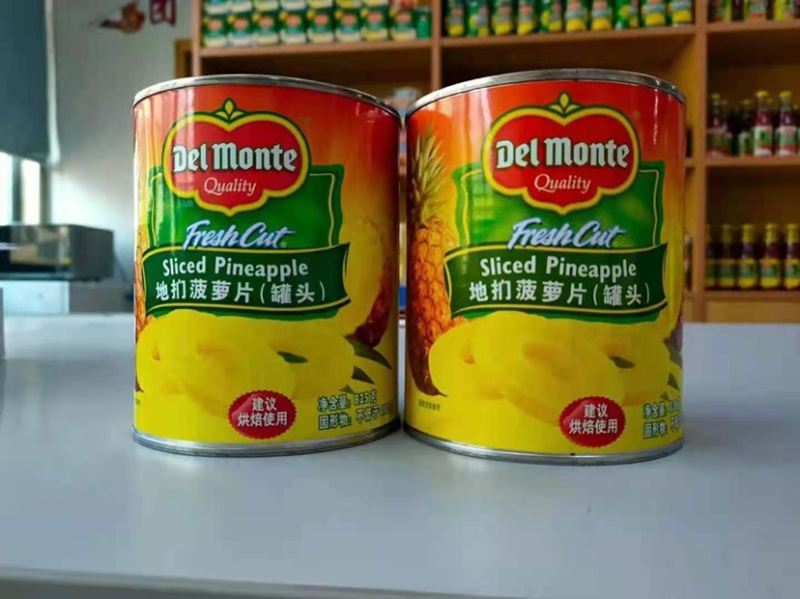 南非地扪菠萝圆片6-8片促销活动