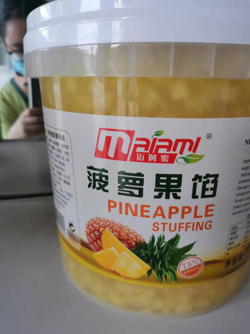广州迈阿蜜菠萝果馅桶装标准甜度高温加工
