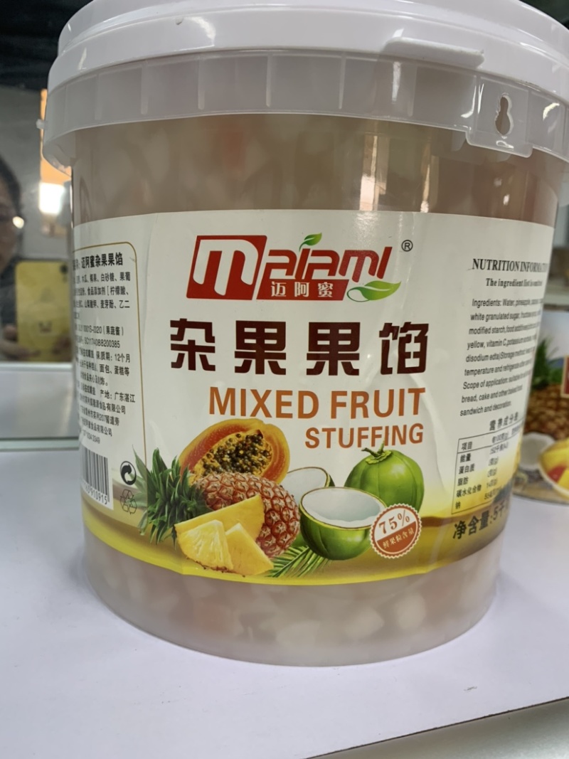 广州迈阿蜜菠萝果馅桶装标准甜度高温加工