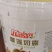 厂家直销迈阿蜜榴莲奶露桶装榴莲香