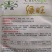 耐热高圆绿甘蓝种子耐裂球耐热神鹿甘蓝种子