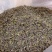 紫金蝉茶