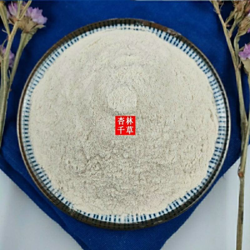 中药材超细白芍粉生勺药粉七子白面膜粉包邮