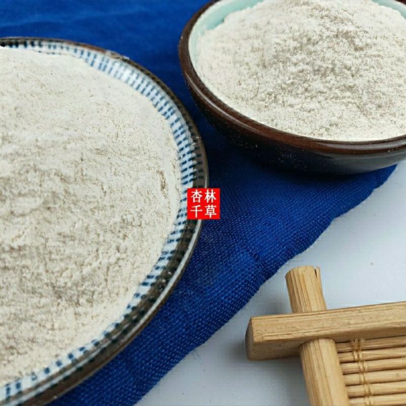 中药材超细白芍粉生勺药粉七子白面膜粉包邮