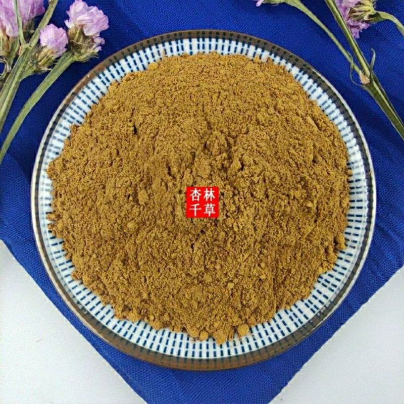 桂皮粉肉桂皮粉现磨玉桂粉烘焙粉调味香料包邮