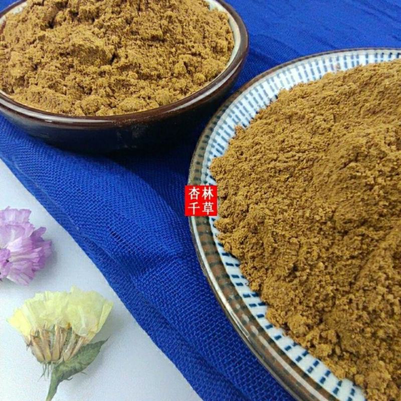 桂皮粉肉桂皮粉现磨玉桂粉烘焙粉调味香料包邮