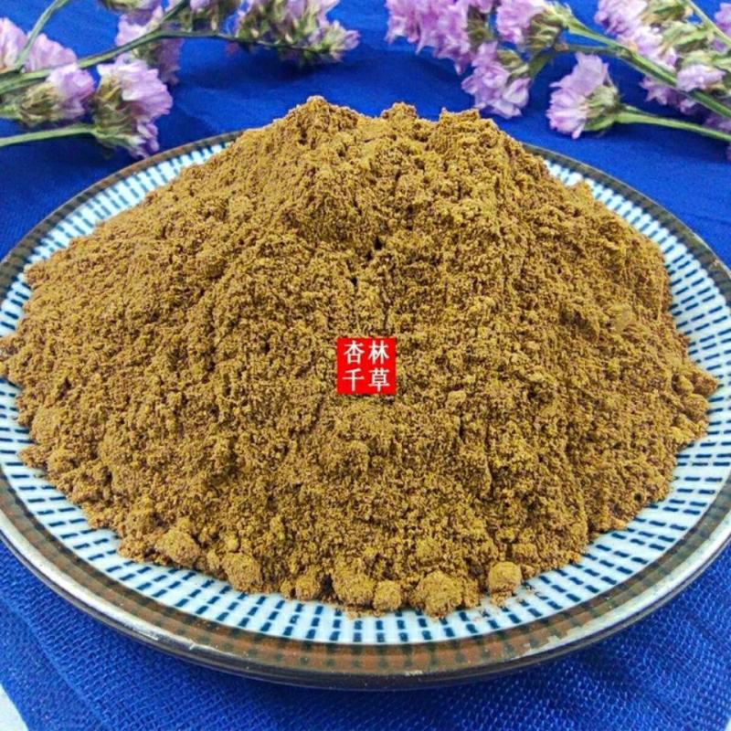 桂皮粉肉桂皮粉现磨玉桂粉烘焙粉调味香料包邮