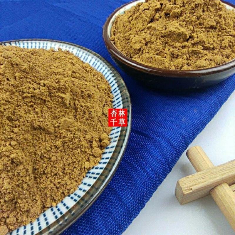 桂皮粉肉桂皮粉现磨玉桂粉烘焙粉调味香料包邮