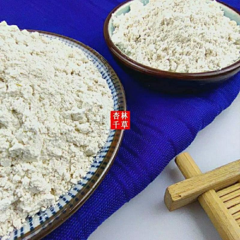 中药材白芷粉调料内服面膜粉七子白原料包邮
