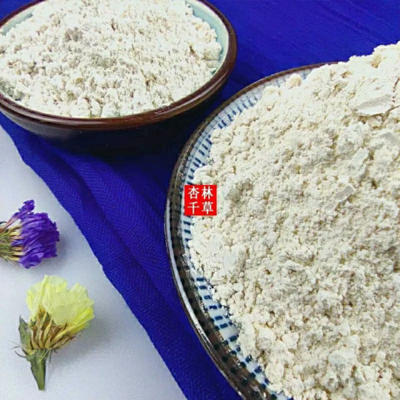 中药材白芷粉调料内服面膜粉七子白原料包邮