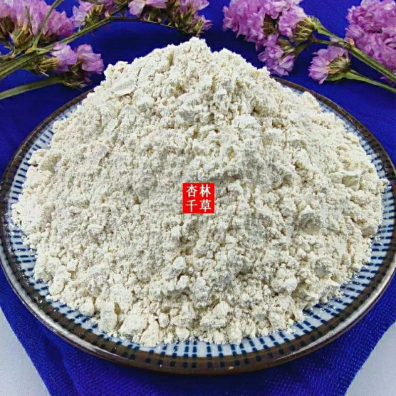 中药材白芷粉调料内服面膜粉七子白原料包邮