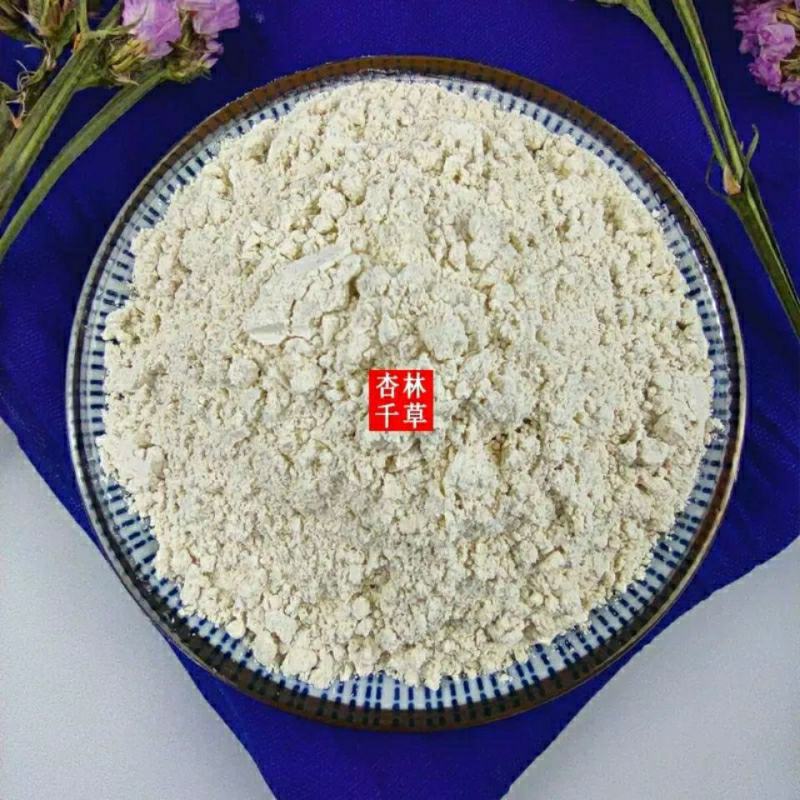 中药材白芷粉调料内服面膜粉七子白原料包邮
