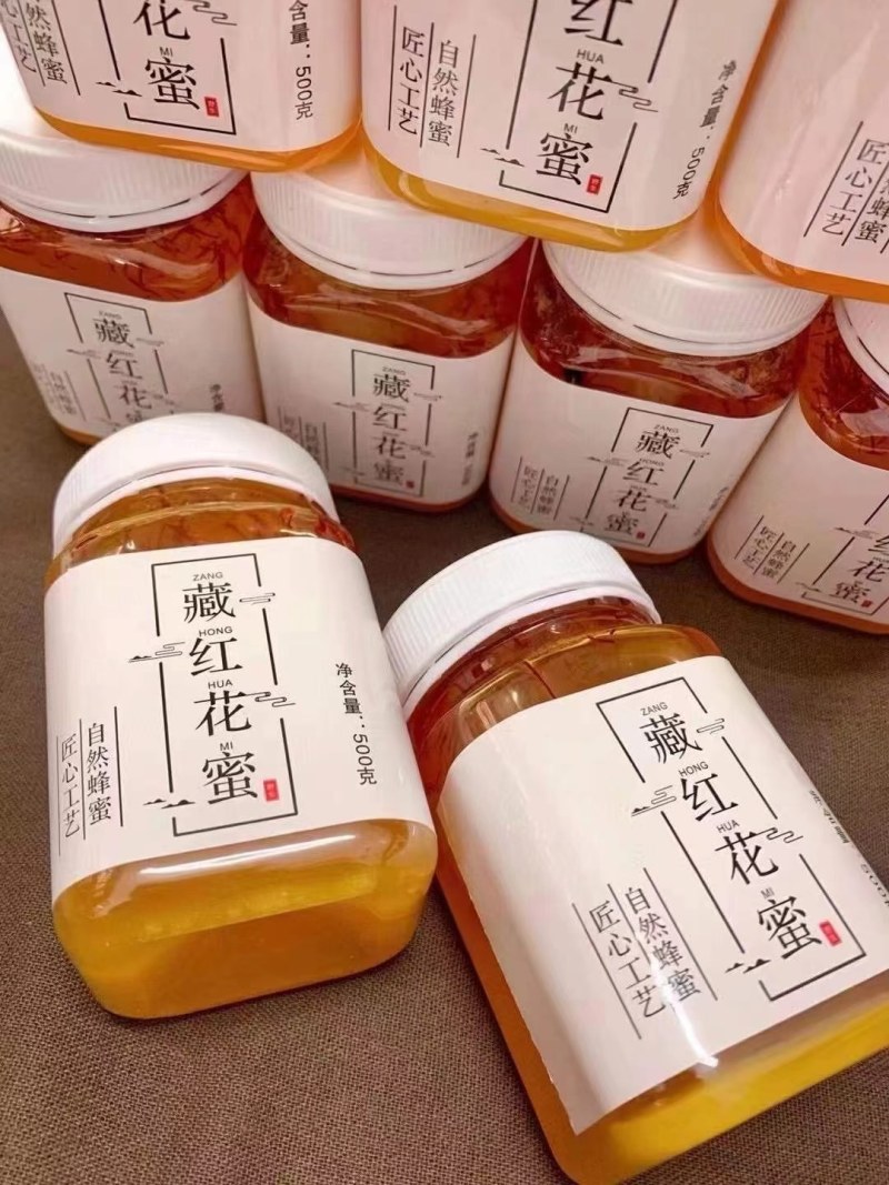 正宗东北长白山林区养殖无污染藏红花蜜蜂蜜批发小瓶原装包邮