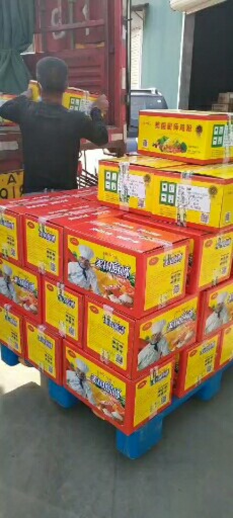 鸡精厂家直销10公斤一箱