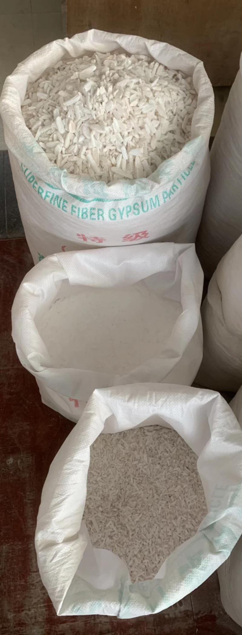 石膏粉【包邮】三斤起发货各种规格都有货