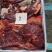 马肉蒙古国冻马肉四分五分体精修可视频看货一手货源基地直发