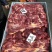 马肉蒙古国冻马肉四分五分体精修可视频看货一手货源基地直发