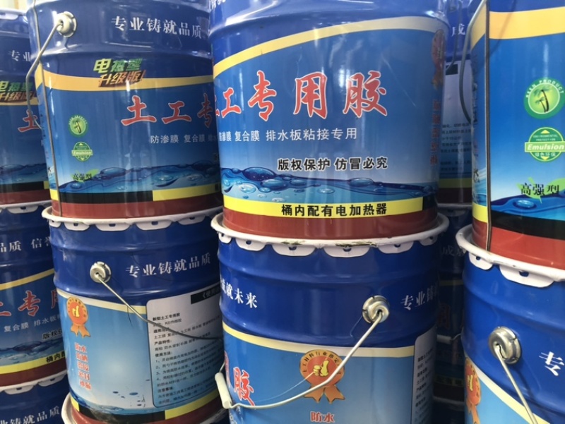 KS热熔胶防渗膜胶KS黑胶土工膜复合膜胶粘接牢固