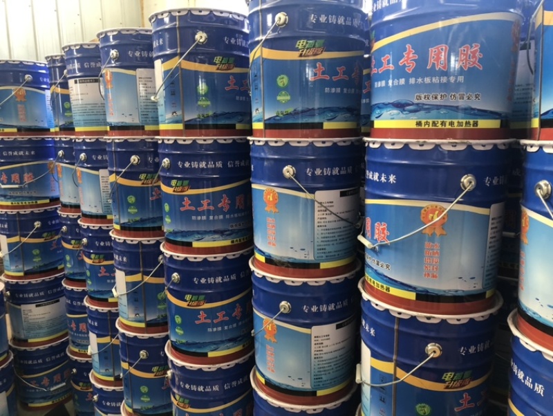 KS热熔胶防渗膜胶KS黑胶土工膜复合膜胶粘接牢固