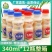 乳酸菌