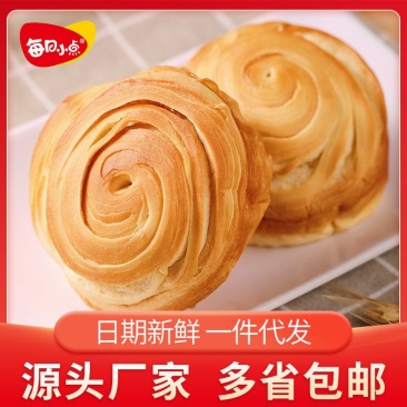每日小点手撕早餐面包美味零食休闲食品早餐夹心蛋糕面包零食