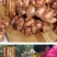 正宗广东沙姜大量现货电商一件代发