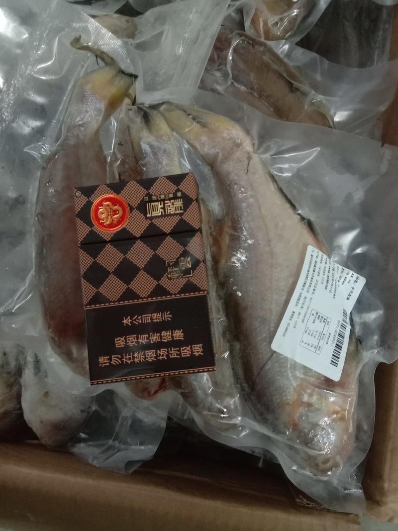 船冻小马友鱼，肉质鲜美，骨少肉厚，要大货就找我，货源稳定