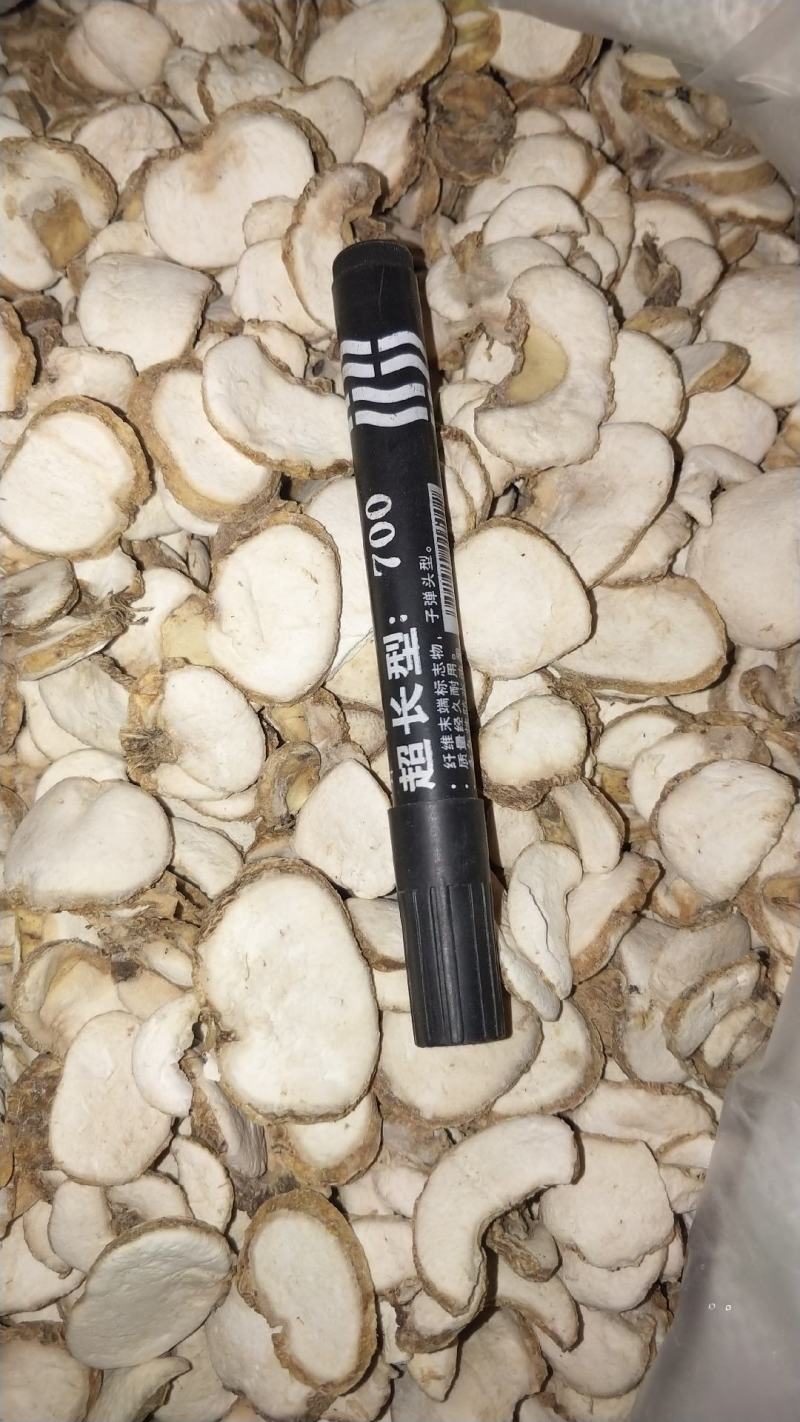 浙贝母家种小统个，贝母片，药厂大货，欢迎选购。