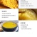 来自陕西的延安小米