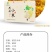 来自陕西的延安小米