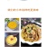 来自陕西的延安小米