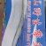 舟山带鱼冷冻带鱼精品礼盒厂家直发无中间商供应电商市场