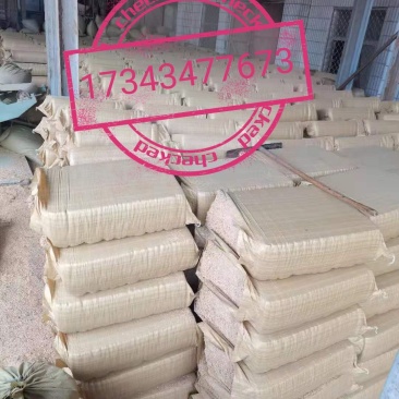 大型米厂直销压缩稻壳打包稻壳统糠混合糠，干净无杂质