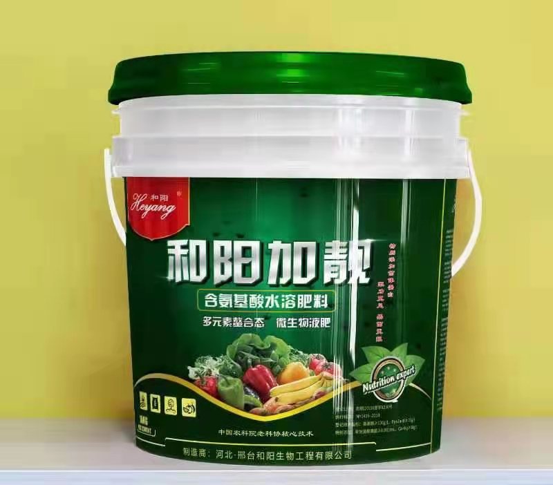 氨基酸液体肥