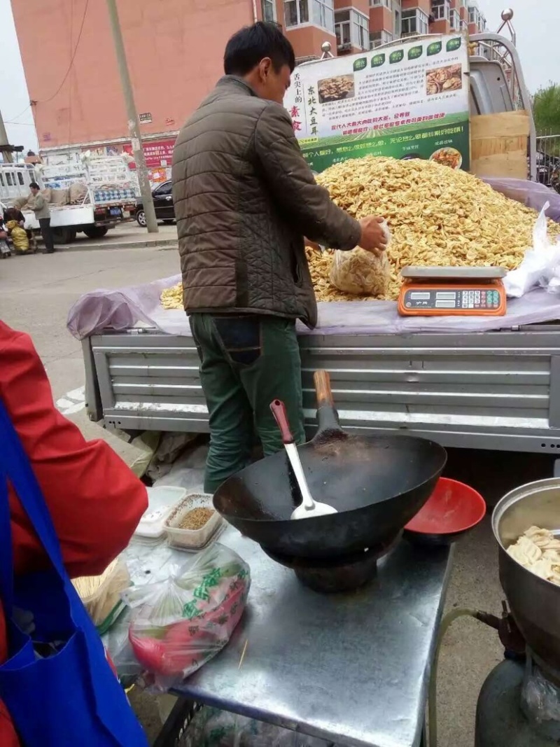 豆制品大豆耳厂家直销批发零售花翅猫耳