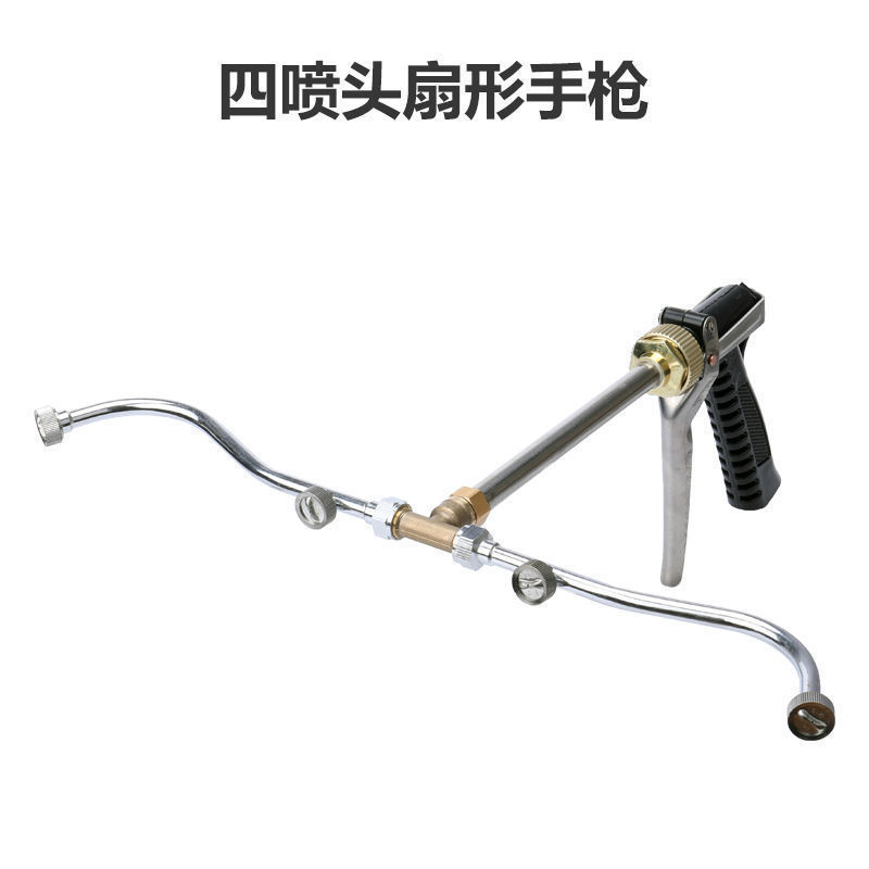 多头喷雾器喷头环形雾化多嘴可调喷头打药机大面积喷雾头喷头