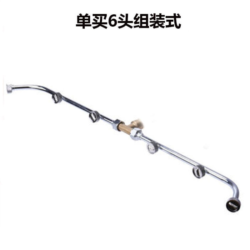 多头喷雾器喷头环形雾化多嘴可调喷头打药机大面积喷雾头喷头