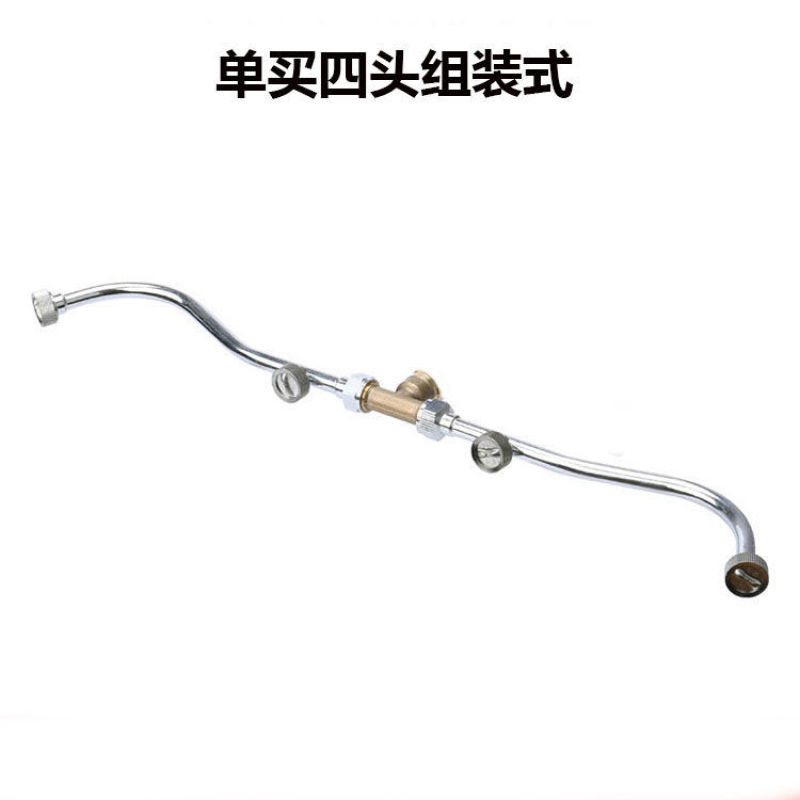 多头喷雾器喷头环形雾化多嘴可调喷头打药机大面积喷雾头喷头